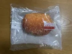 セブンイレブン ハッピーくじ C賞 パンポーチ カレーパン