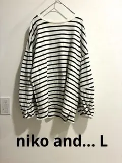 niko and... ボーダー ボリュームスリーブ カットソー Lのサムネイル