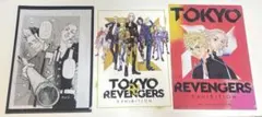東京リベンジャーズ　原画展　クリアファイル