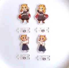 鬼滅の刃 煉獄杏寿郎 煉獄千寿郎 繋がる アクリルスタンド セット