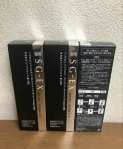 【最終出品】ナリス 薬用 ＳG-ＥＸ  エクストラ 育毛トニック  2本セット ナリスアップコスメティックス ナリス 薬用Sg-EX 育毛トニック 250ml