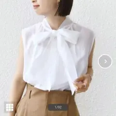 新品 Plage SILK RAYON BOW ブラウス ナチュラル シルク混 - メルカリ