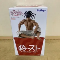 花の慶次 -雲のかなたに- ぬーどるストッパーフィギュアー前田慶次ー