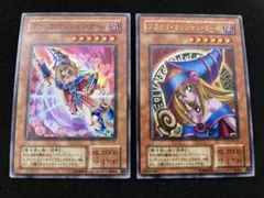 【2738】遊戯王　ブラック・マジシャン・ガール　2種セット
