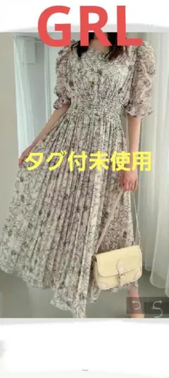 タグ付未使用【GRL 】花柄シャーリングプリーツワンピース　オフベージュ　　M