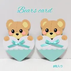 Item thumbnail for item aef87669-e84a-457b-bf24-456a109e38ff