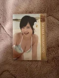 Item thumbnail for item 2b79f65d-53b5-4de6-b88d-8e58b332fa3f