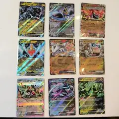ポケモンカード ex 15枚セット まとめ売り - メルカリ