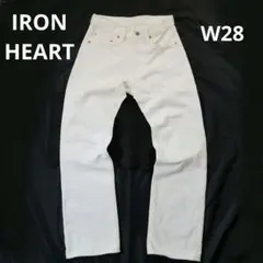 IRON HEART ホワイトセルビッジデニム スリムストレート 21oz 白のサムネイル