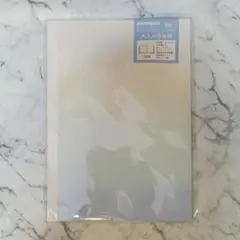 Item thumbnail for item c51642bd-7370-4888-b043-65baab3a61dd