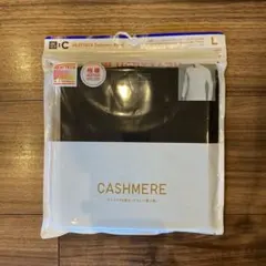 極暖ヒートテックコットンタイツカシミヤブレンドクルーネックT