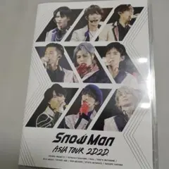 Snow Man/Snow Man ASIA TOUR 2D.2D.〈3枚組〉