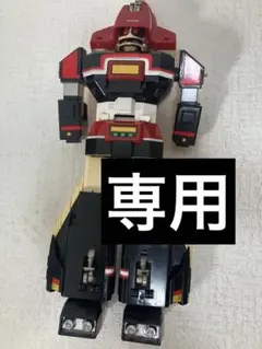 2025年最新】マックスマグマ ファイブマンの人気アイテム - メルカリ