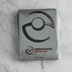 2026年最新】プロフェッサー プレイマットの人気アイテム - メルカリ