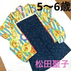 2026年最新】ひな祭り 着物 110の人気アイテム - メルカリ