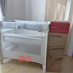 굿 컨디션 아프리카 코코넬 AB 크립 아프리카 코코넬