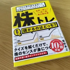 Item thumbnail for item 9694e2e3-805b-4a4f-8f5d-94edb55da8de