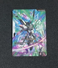 2026年最新】フリーダムガンダム LR+の人気アイテム - メルカリ