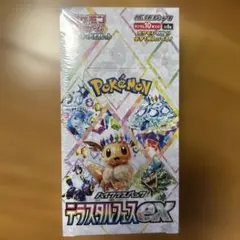 ポケモンカード テラスタルフェスex 2BOX シュリンク付き 韓国版