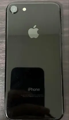 美品 iPhone 7 ブラック 本体 32GB 流行りの粗い写真が撮れます - メルカリ