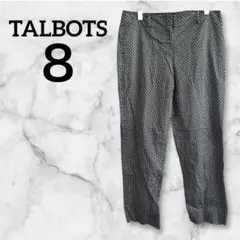 TALBOTS 幾何学模様 ストレッチスラックス サイズ8
