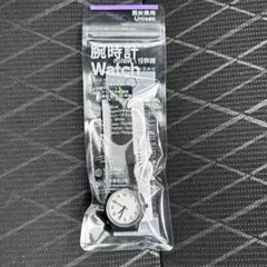 ファミマ シチズン コラボ 腕時計 限定 CITIZEN