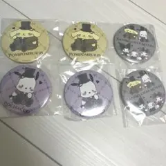 サンリオ Avail 缶バッジ ポムポムプリン ポチャッコ