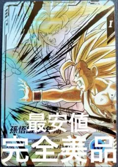 2026年最新】孫悟飯少年期 スーパーパラレルの人気アイテム - メルカリ