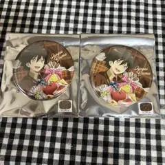 暗殺教室　缶バッジコレクション　フルカラー缶バッジ　磯貝悠馬　2個