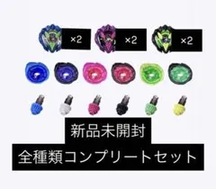 Item thumbnail for item d7d2d870-64dd-4128-9632-b1997a94bb72