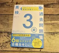 Item thumbnail for item 443a3a09-970c-47e0-800b-1df3af8eb610