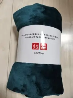 ユニクロ LifeWear ダークグリーンブランケット