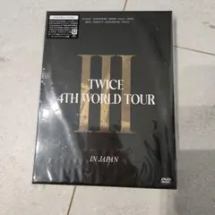 TWICE 4TH WORLD TOUR III IN JAPAN 初回限定盤 - メルカリ