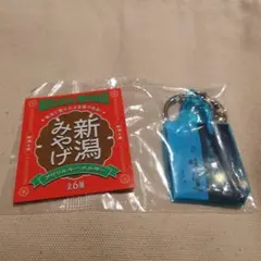 ガチャ　新潟みやげ 加島屋