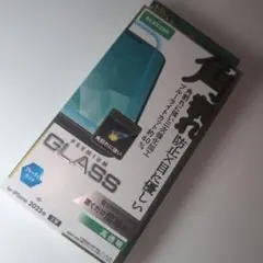 iPhone17 ガラスフィルム ブルーライトカット対応