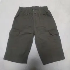 Item thumbnail for item 46fe2152-2388-4cf7-8324-59a9c04e1370