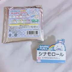 シナモロール シナモン 20周年 ネームプレートバッジ サンリオ ピューロランドのサムネイル