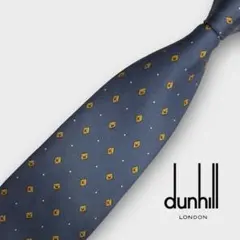 ◆やや細め◆dunhill 高級SILKネクタイ ダンヒル mn299