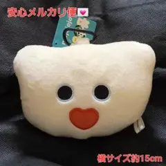 mojojojo BIG フェイスキーホルダー カラビナ付き ぬいぐるみ 熊 ②