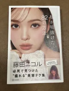 Item thumbnail for item 1aa891b4-2e11-44b0-a815-e5b51653849c