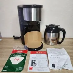 2026年最新】メリタ コーヒーメーカーjcm-1031の人気アイテム - メルカリ