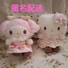 ハローキティ マイメロディ マスコットホルダー フォレストレース サンリオ