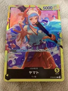 2026年最新】ヤマト ワンピースカード リーダーの人気アイテム - メルカリ