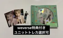 BOYNEXTDOOR BOYLIFE ソロジャケットCD リウ 特典トレカ