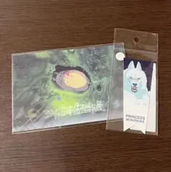 ジブリの立体造形物展　2点セット