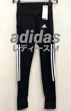 adidas タイトヒィット　ブラック9分丈スパッツ　タイツ レディースM