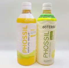 2026年最新】ドテラ ミネラル レモン ゼロシュガーの人気アイテム