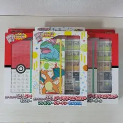 151カードファイルセット 3セット