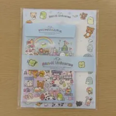 サンエックスユニバース レターセット すみっコぐらし リラックマ まめゴマ 平成