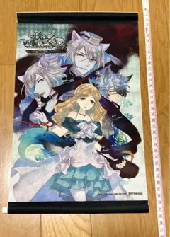 BLACK WOLVES SAGA Rejet shop 特典　タペストリー